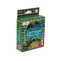 Дополнительный набор карт к настольной игре «Интуиция в ассоциациях» Origami