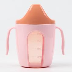 Поильник детский с твёрдым носиком Protect Me, 200 мл, цвет розовый Lalababy