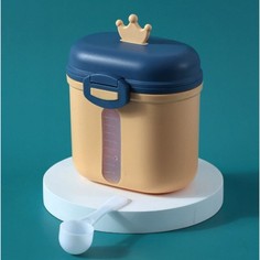 Контейнер для хранения детского питания «Корона», 360 гр., цвет желтый Mum&Baby