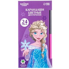 Карандаши цветные 24 цвета, двусторонние, Холодное сердце Disney