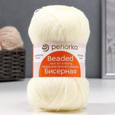 Пряжа "Бисерная" 100% акрил 450м/100гр (166-Суровый) Пехорка
