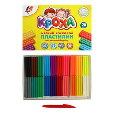 Пластилин мягкий (восковой) 20 цветов "Кроха", 300 г Луч