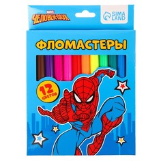 Фломастеры, 12 цветов, в картонной коробке, Человек-паук Marvel