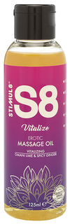 Массажное масло S8 Massage Oil Vitalize c ароматом лайма и имбиря 125 мл. Stimul8