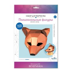 Полигональные маски "Хитрая лиса" 05309 Origami