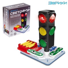 Электронный конструктор Светофор, 8 элементов No Brand