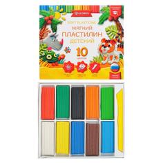 Пластилин GLOBUS «Детский», 10 цветов, 150 г, мягкий Глобус