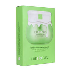 Успокаивающая маска Beauty Style SOS с комплексом Лактокин флюид + Биолин 30 г