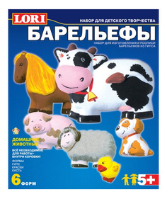 Набор для отливки барельефов Домашние животные 5+ LORI Н-022