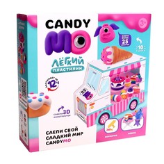Игрушка, лёгкий пластилин, набор «CandyМО» Космический песок