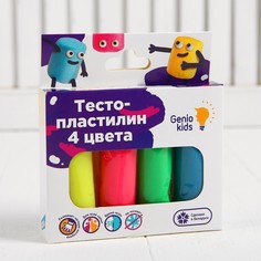 Набор для детской лепки «Тесто-пластилин 4 цвета» Genio Kids