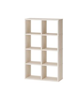 Стеллаж Мэрдэс СПД 2-4 Карамель Merdes