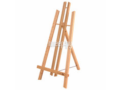 Мольберт Brauberg Art Classic 24х30х46cm 192255 Brand