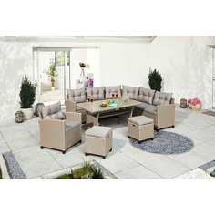 Комплект плетеной мебели Афина AFM-373 Beige Afina