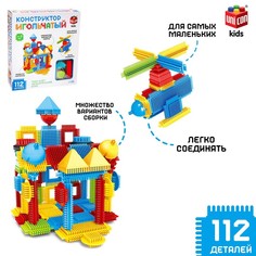 UNICON Конструктор игольчатый, 112 деталей Nobrand