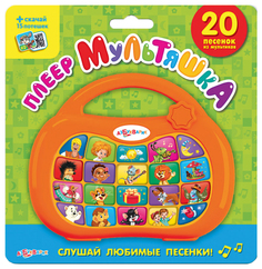 Развивающая игрушка АЗБУКВАРИК Плеер мультяшка 20 мелодий