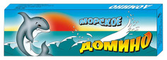 Домино "Морское" Гелий