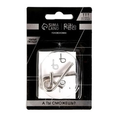 Головоломка Игры разума «Умные гвозди» № 4 No Brand