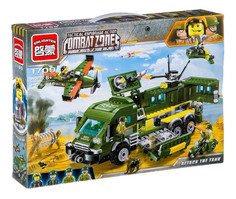 Конструктор пластиковый Brick Военная база