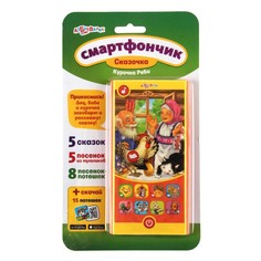 Смартфон «Курочка ряба» No Brand