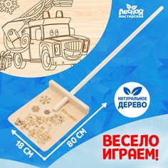 Лопата деревянная Новогодняя машинка No Brand