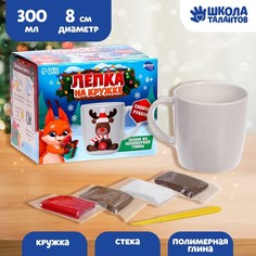 Набор для декора кружки полимерной глиной «Олень» No Brand