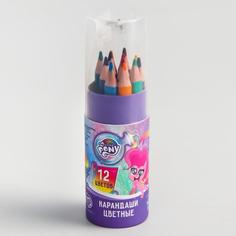 Карандаши цветные с точилкой в тубусе МИНИ, 12 цветов, My Little Pony No Brand