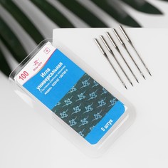 Иглы для бытовых швейных машин, универсальные, №100, 5 шт No Brand