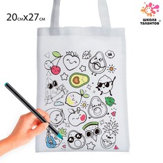 Сумка шопер-раскраска Фруктики 20х27 см No Brand