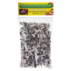 Конструктор из кирпичиков «Для свободного творчества», серый, 600 деталей No Brand