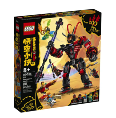 Конструктор LEGO Monkie Kid 80033 Робот Злой Макаки