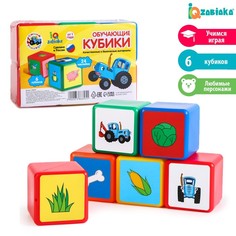 Игрушка Соломон обучающие Синий Трактор, 6 шт 60х60 Solomon