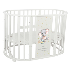 Кроватка трансформер для новорожденного Indigo Baby Sleep 7в1,массив березы, белый Слоник