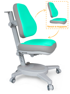 Кресло Mealux Onyx (Y-110) TG + чехол (бирюзовый)