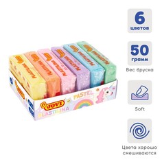 Пластилин 6 пастельных цветов, 300 г, на растительной основе, картон, для малышей No Brand