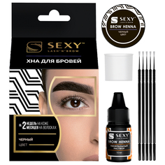 Набор для бровей Sexy Brow Henna Черная хна Innovator Cosmetics