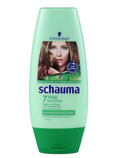 Бальзам для волос Schauma 7 Трав Свежесть и объем 200мл