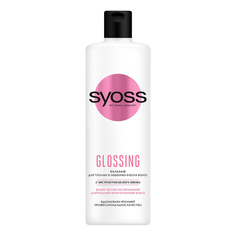 Бальзам Syoss Glossing для тусклых и лишенных блеска волос с экстрактом белого пиона 450мл