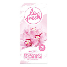 Прокладки классические ежедневные La Fresh 20 шт