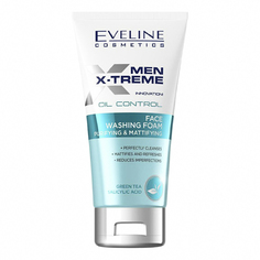 Пенка для умывания Eveline Cosmetics Men x-treme очищающе-матирующая, 150 мл