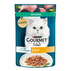 Влажный корм для кошек Gourmet со вкусом филе кролика в соусе, 75 г