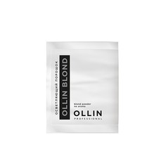Набор, Ollin Professional, Осветляющий порошок Blond, 30 г, 3 шт.