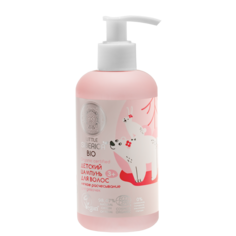 Шампунь детский Natura Siberica Little Siberica Bio легкое расчесывание, 250 мл