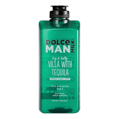 Подарочный набор средств для тела Dolce Milk для мужчин 3 предмета