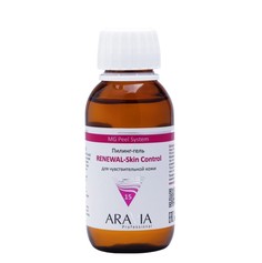 Пилинг-гель Aravia Professional Renewal-Skin Control для чувствительной кожи, 100 мл