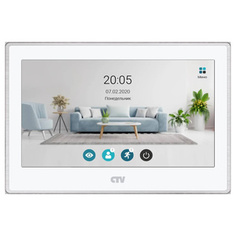 Монитор видеодомофона CTV-M5702 с WI-FI (Белый)