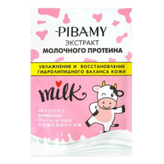 Тканевая маска для лица Pibamy с экстрактом молочного фермента увлажняющая 28 мл