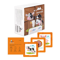 Кубики Лидер Лесные жители в ассортименте Leader