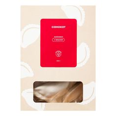 Вареники Самокат замороженные, с вишней, 500 г