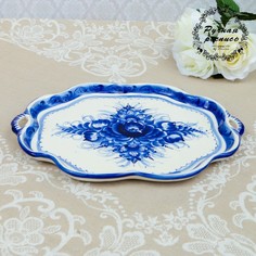 Поднос "Юлия", гжель, фарфор, 29х21 см No Brand